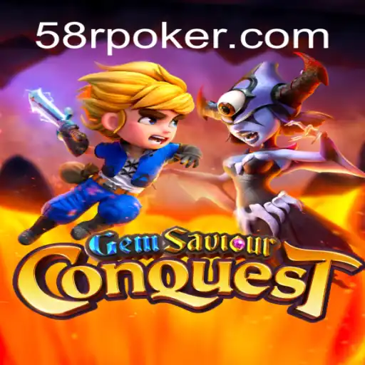 GemSaviourConquest: A Thrilling Adventure in the World of Online Gaming