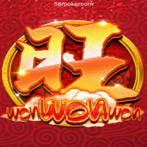 Unveiling the Excitement of WonWonWon: The Best Online Casino Experience